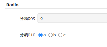 読取専用にするとラジオボタンでなくなる例（以前の版。1.5.8.1 ではこうならない）
